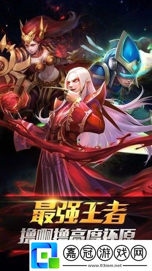 2023榮耀世紀禮包碼大全榮耀世紀最新有效禮包碼分享