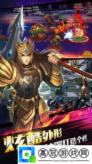 2023榮耀世紀禮包碼大全榮耀世紀最新有效禮包碼分享