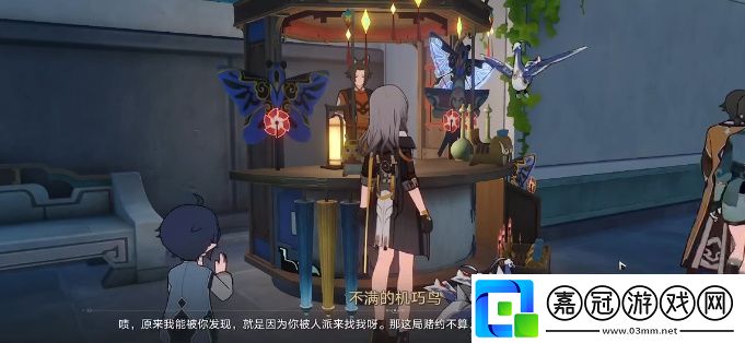 崩壞星穹鐵道七只機關(guān)鳥位置大全