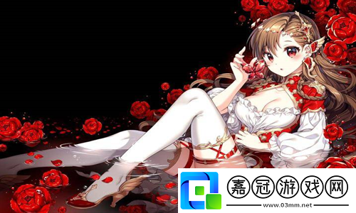 生子h2v1溫沉月：在溫暖的月光下成長