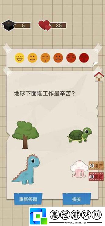 家長模擬器的兌換碼大全家長模擬器的兌換碼大全2023