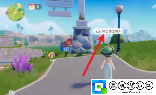 心動小鎮高處泡泡怎么拿