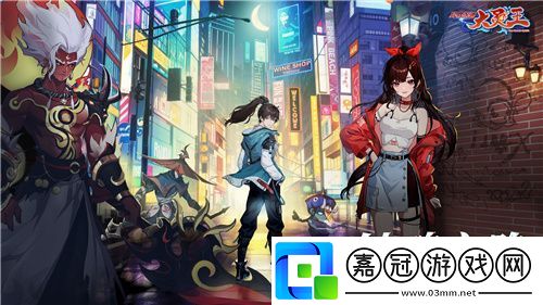 異界深淵：大靈王首測盛大開啟！下載分享贏實物豪禮！