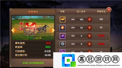 權(quán)謀巔峰對陣！三國將無雙競技全方位揭秘