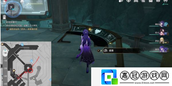 崩壞星穹鐵道幽囚獄隱藏成就怎么做