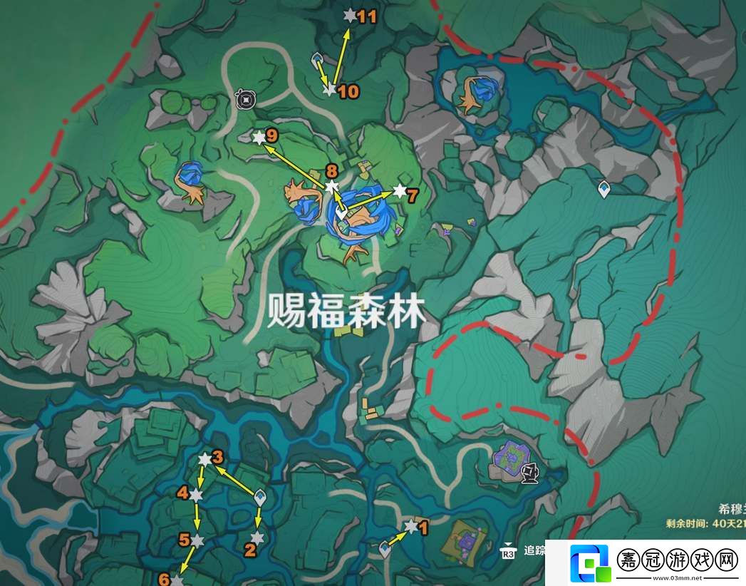 原神4.8希穆蘭卡11個摩拉盒位置攻略