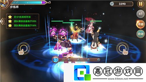 權(quán)謀巔峰對陣！三國將無雙競技全方位揭秘