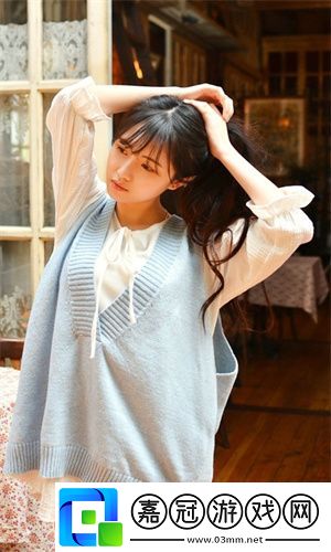 好好疼愛(ài)里面第6集