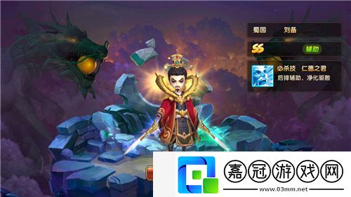 權(quán)謀巔峰對陣！三國將無雙競技全方位揭秘