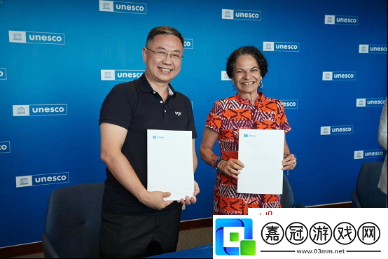 BOE與UNESCO簽訂合作協議