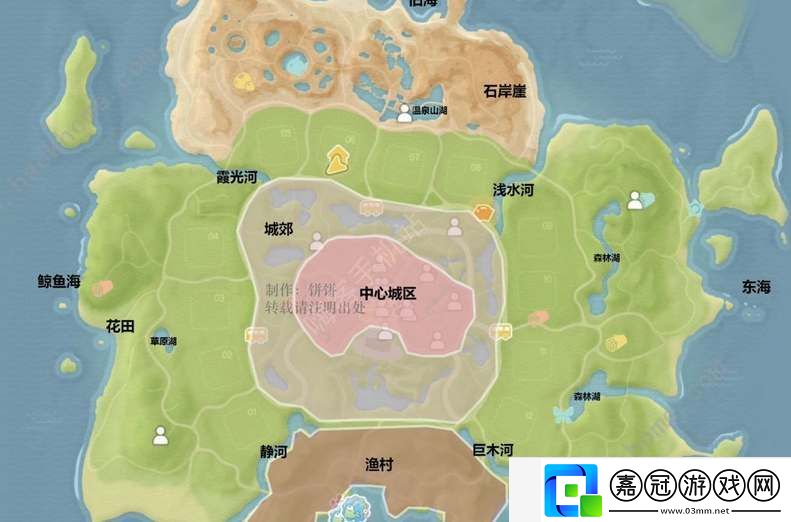 心動(dòng)小鎮(zhèn)魚(yú)類(lèi)刷新圖鑒一覽：角色技能循環(huán)與輸出優(yōu)化