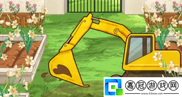 一代沙雕挖呀挖呀挖通關(guān)攻略