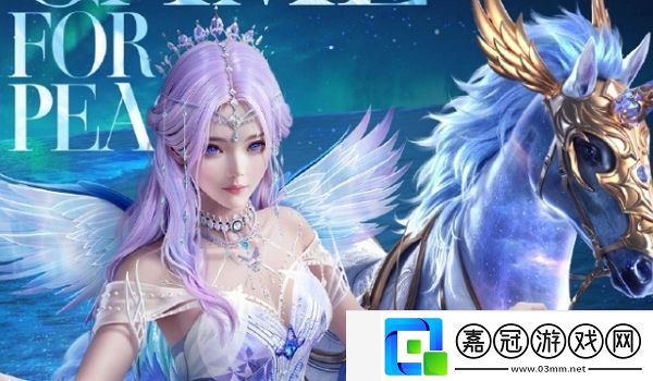 和平精英繁星夢(mèng)境系列什么樣-和平精英繁星夢(mèng)境系列圖片簡(jiǎn)介
