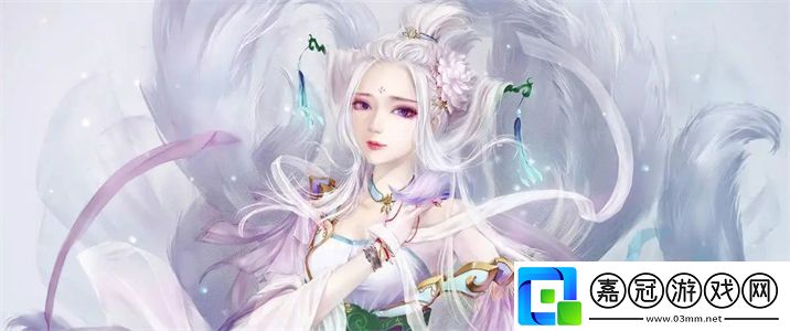 mememe視頻完整版在線觀看：快速提升戰力方法與技巧