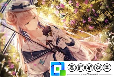 跟系統(tǒng)反目成仇以后NP：重新定義自我勇敢追尋真實的生活