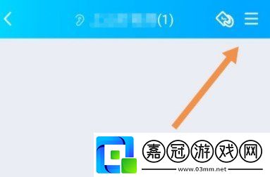 qq群幸運(yùn)字符怎么才能有