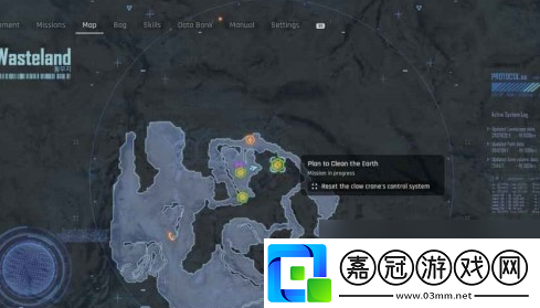 劍星任務(wù)計(jì)劃凈化地球怎么完成