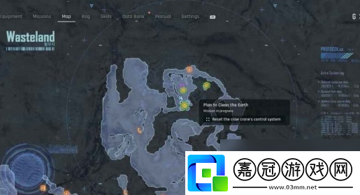 劍星任務(wù)計(jì)劃凈化地球怎么完成