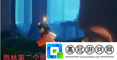 光遇4月25日大蠟燭在哪里