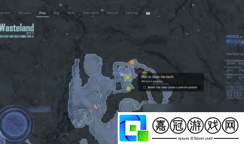 劍星任務(wù)計(jì)劃凈化地球怎么完成