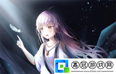 榨汁精靈的繁衍要求在想貪婪：探索植物王國中的奇妙生命循環(huán)