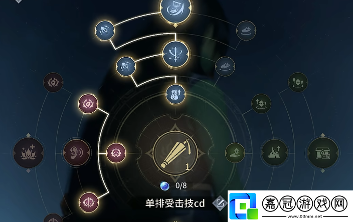 永劫無間手游顧清寒隊伍搭配推薦