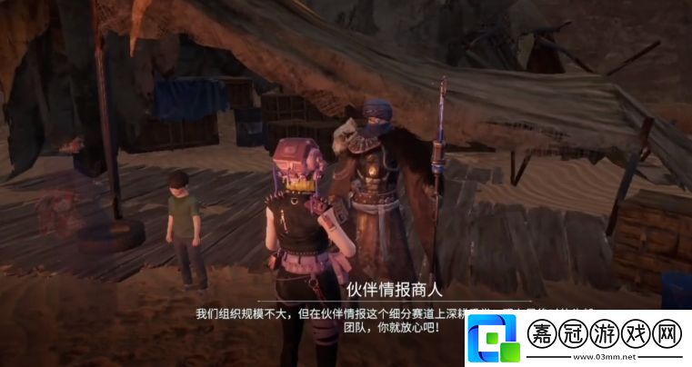 破碎之地火力值怎么提升