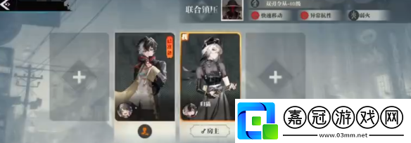 歸龍潮打90級怪怎么打-歸龍潮打90級怪打法一覽