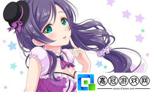 歲歲常歡愉校園1V1結局：愛的奇跡