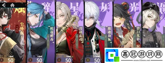 歸龍潮打90級怪怎么打