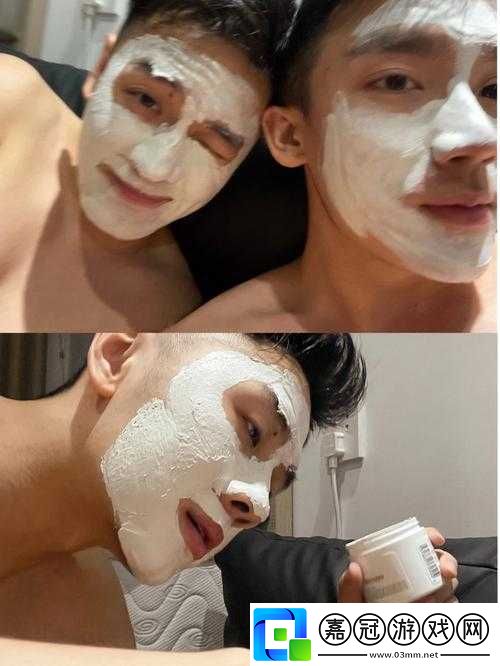 一邊親一面膜下