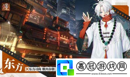 歸龍潮哪里可以玩