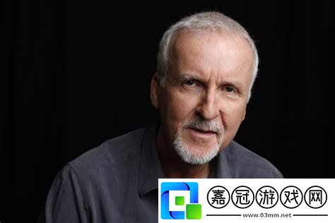 卡梅隆稱絕對會執導阿凡達4/5
