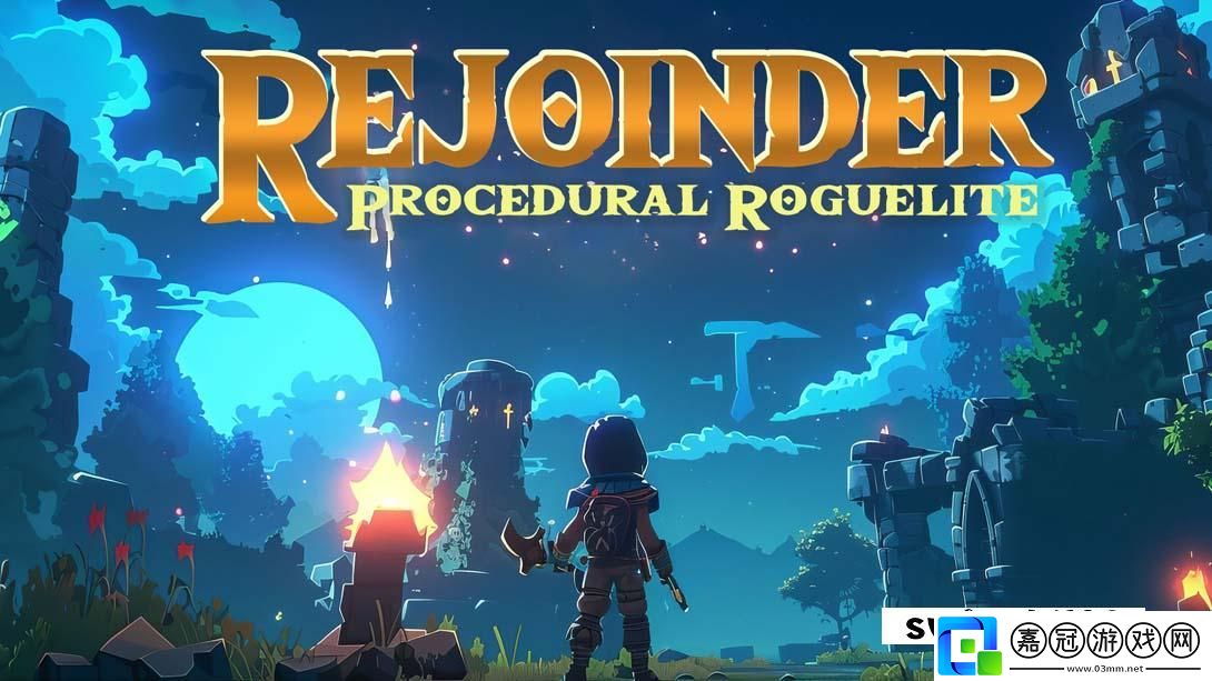 【美版】反駁-無限殺戮程序-.Rejoinder-–-Procedural-Roguelite-英語