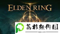 艾爾登法環武器格擋和盾牌格擋區別在哪