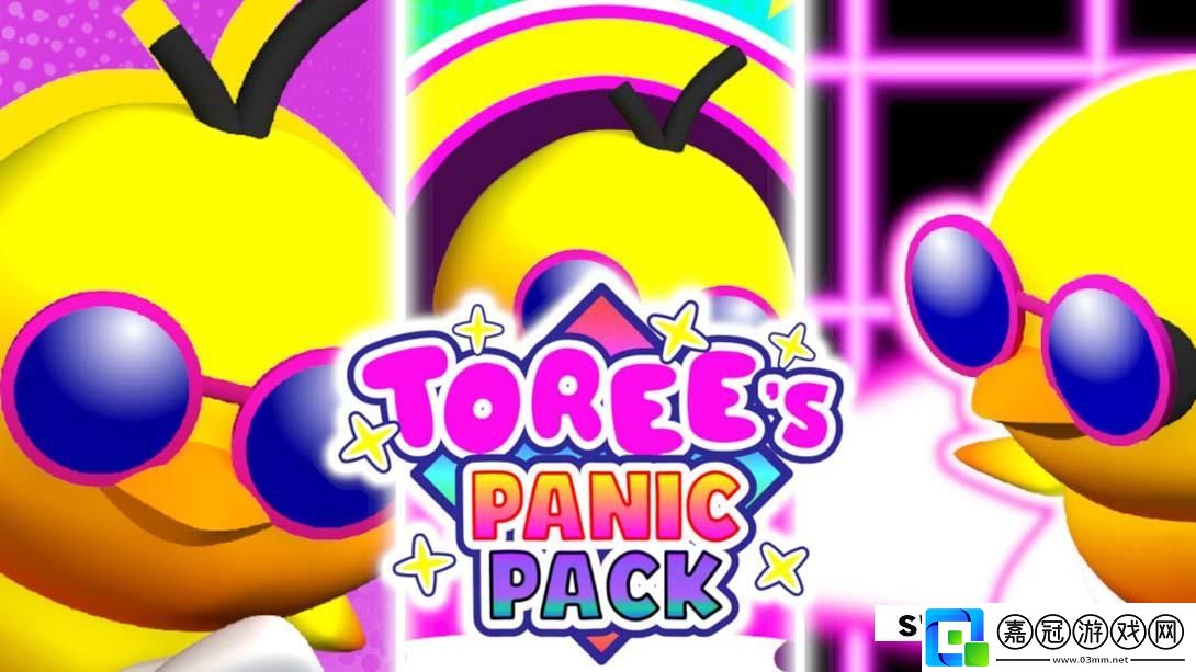 【美版】Toree’s-Panic-Pack-英語