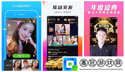 大白兔奶糖1v2的主角是誰：大白兔奶糖1v2的主要角色介紹
