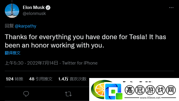 特斯拉自動駕駛的主要負責人現已離職。