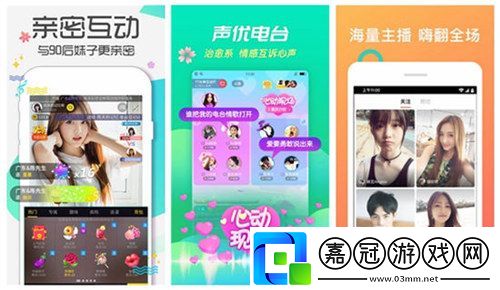 善良阿姨：善良阿姨的角色與影響