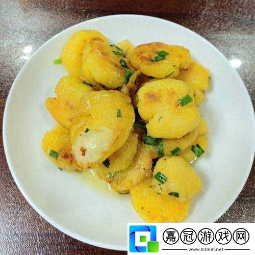 趙麗雅乘公交準備回家