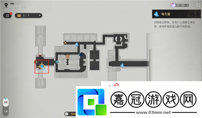 崩壞星穹鐵道怎么完成飛天紙鶴任務(wù)