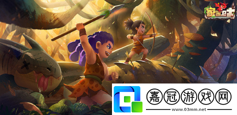 家園衛(wèi)士弩箭全周目通關(guān)流程是什么