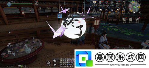 天涯明月刀手游開(kāi)封墨寶集如魚(yú)水怎么獲得