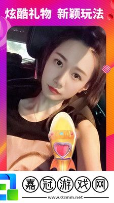 你是我的女人6免費(fèi)觀看6集：最新劇集免費(fèi)觀看指南
