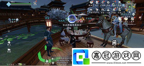 天涯明月刀手游開(kāi)封墨寶集如魚(yú)水怎么獲得