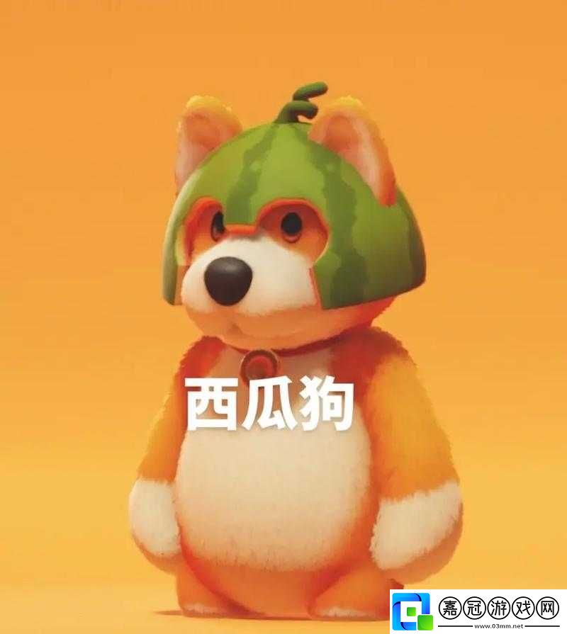 猛獸派對表情包發(fā)送方法