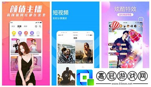 房產銷售的秘密3