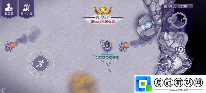 阿瑞斯病毒2深淵怎么打-深淵石猿速通打法攻略