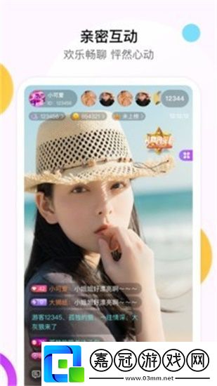 國產DB624色譜柱36521：性能特點與應用領域
