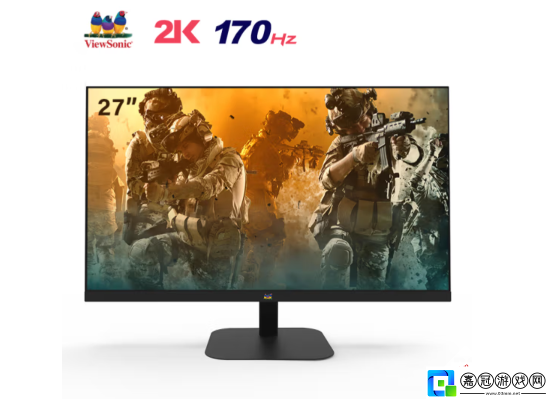 優(yōu)派推VX27572PRO2顯示器2K170Hz首發(fā)699元